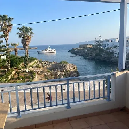 Appartamento Choios' House Avlemonas