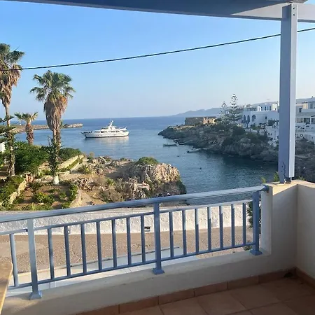 Choios' House Διαμέρισμα